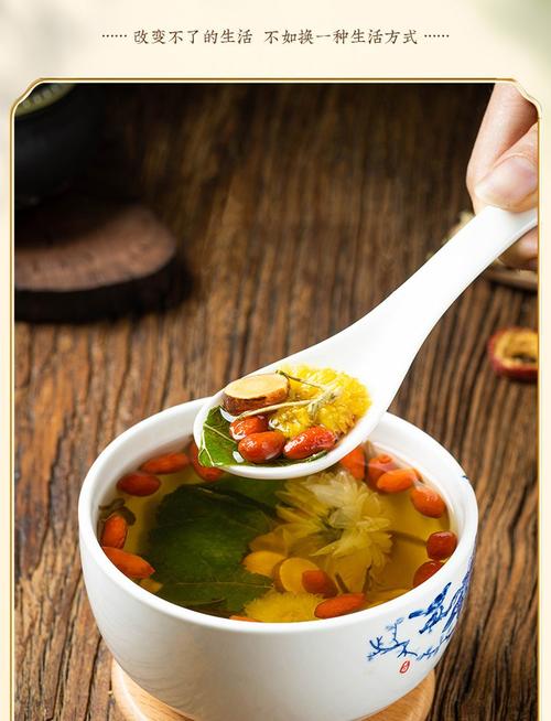 菊花养生茶代加工选择指南 揭秘佰世本草代用茶OEM贴牌工厂的全链条服务