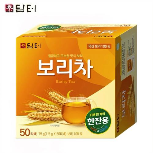 丹特牌大麦代用茶75g 品味自然，健康随行