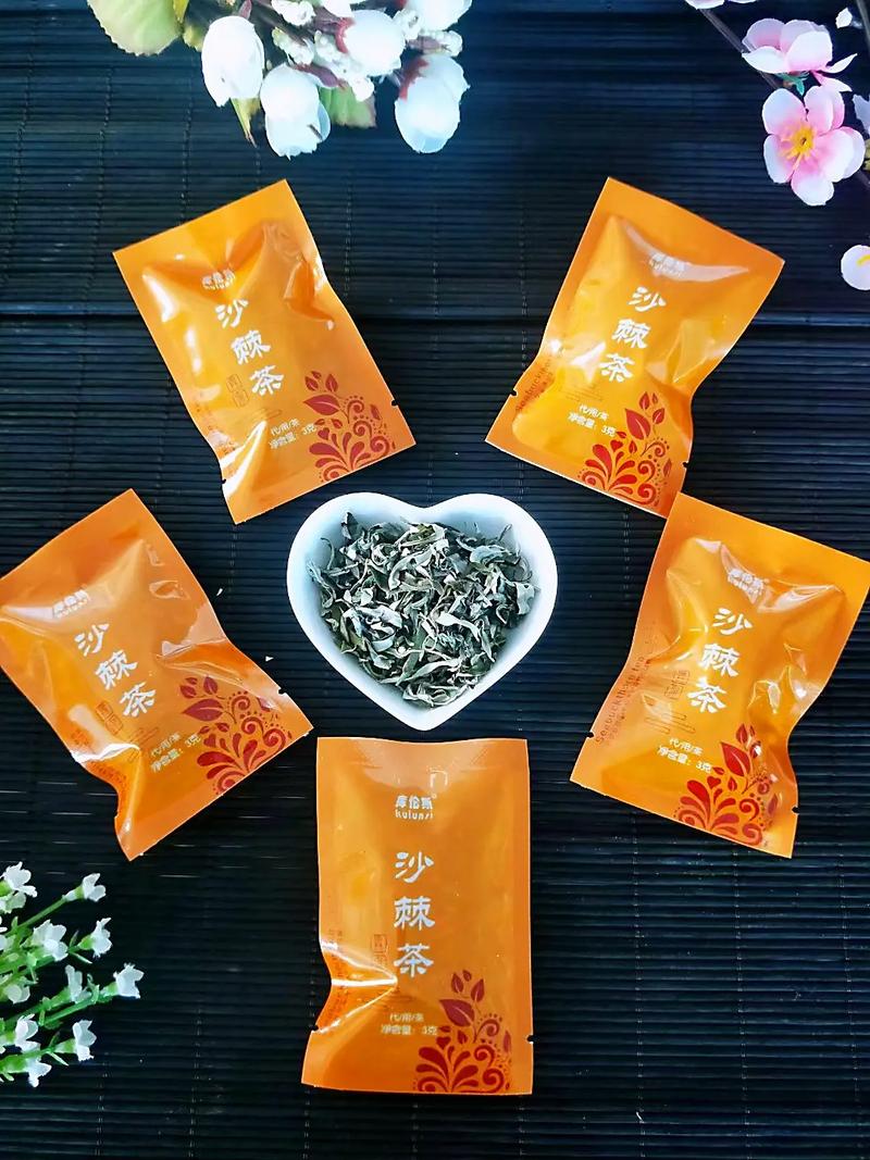 精选沙代用茶 一套两盒80元包邮，品味自然健康